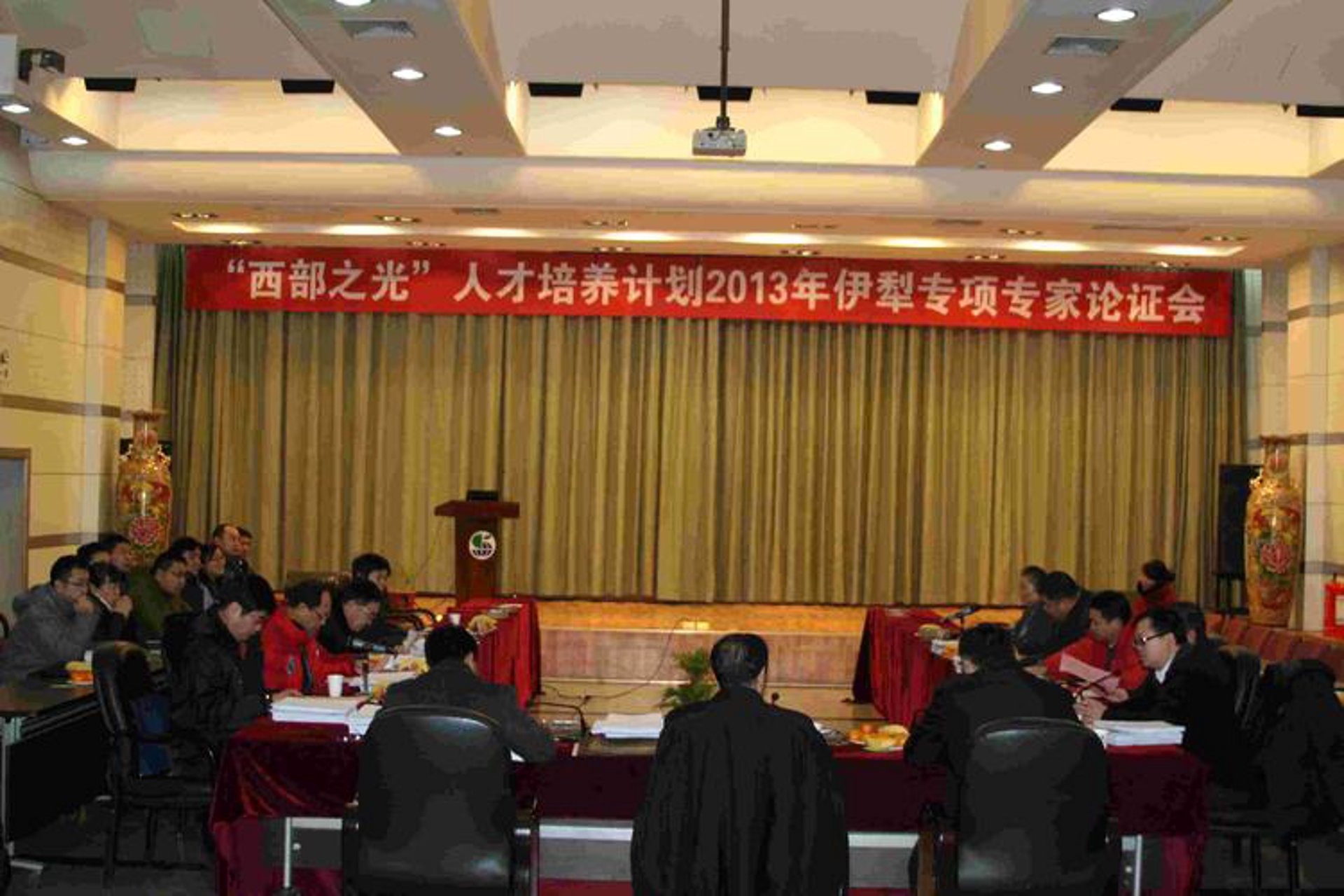 韦竣健康科技